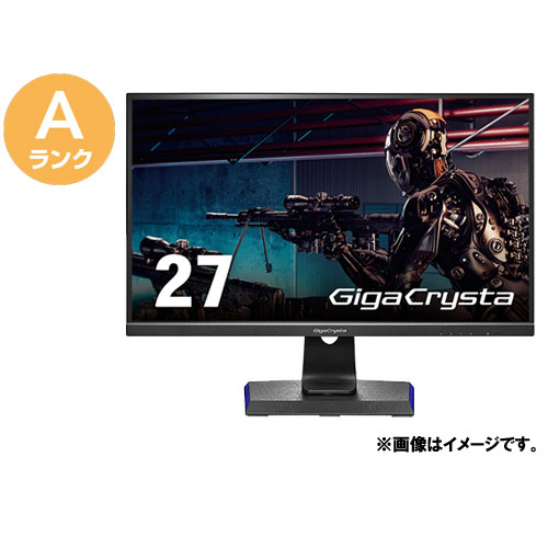 I-O DATA EX-LDCG272HDB 27インチモニター