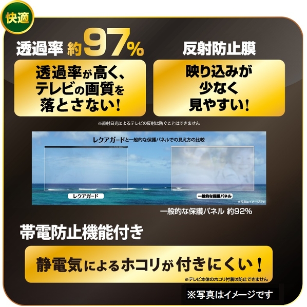 C2ALGC205507238_画像1