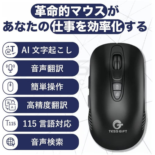 TSG3500002_画像1