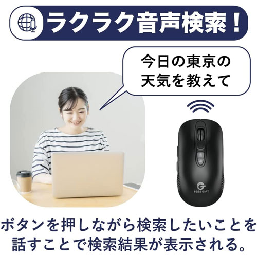 TSG3500002_画像4