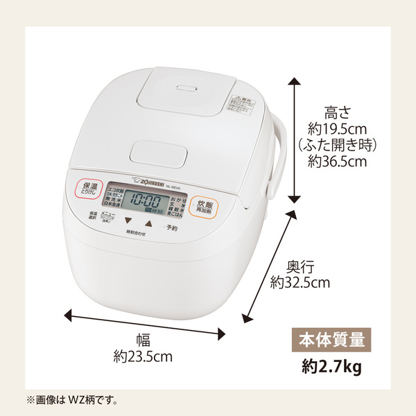 NL-BE05-WZ_画像1