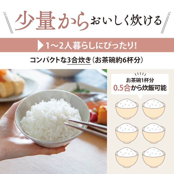 NL-BE05-WZ_画像2