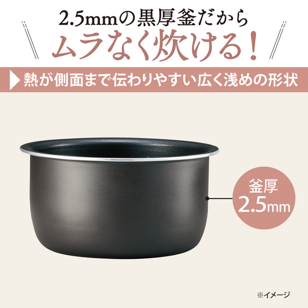 NL-BE05-WZ_画像4