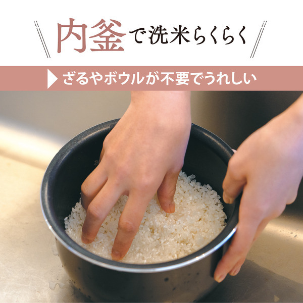 NL-BE05-WZ_画像5