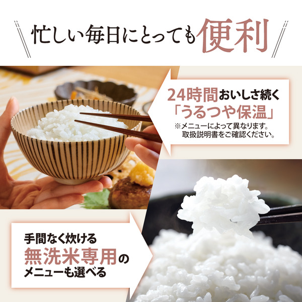 NL-BE05-WZ_画像6