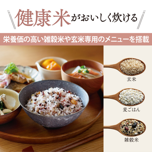 NL-BE05-WZ_画像7
