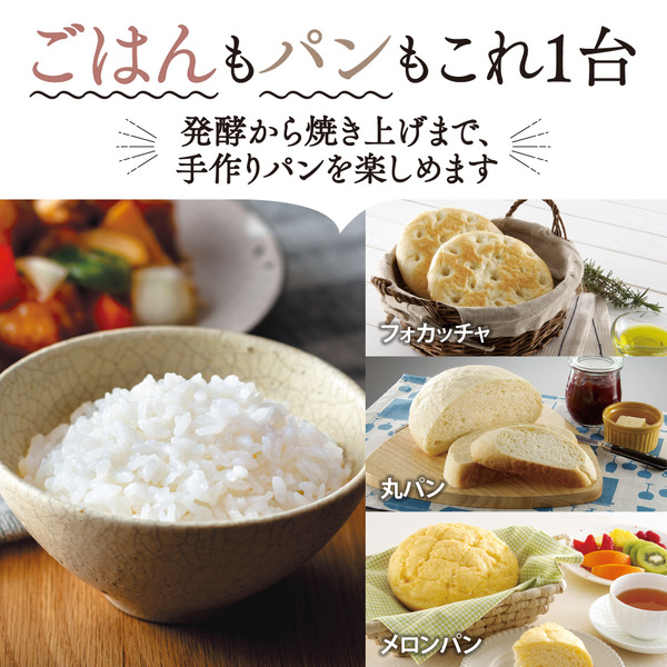NL-BE05-WZ_画像8