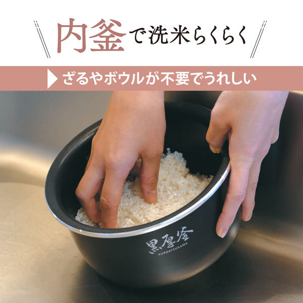 NL-BX05-BA_画像4
