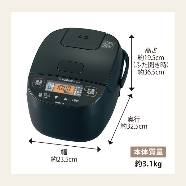 NL-BX05-BA_画像10