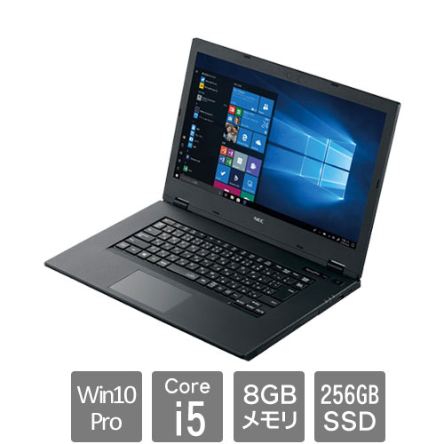 ★ 超軽量 美品 NEC ノートPC Core i7 8GB SSD 128GB