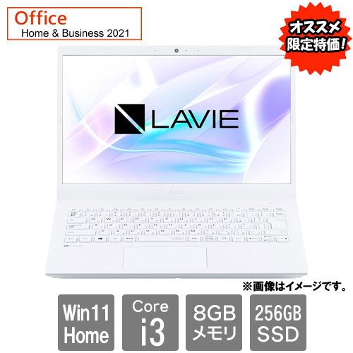 e-TREND | Ａ4ノートパソコン NEC