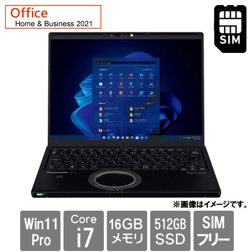Panasonic CF-FV3 12世代i5/16GB/512GB Amazon.co.jp: 【Lバッテリー・メモリ16GB】Panasonic Let's