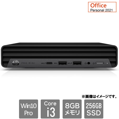 e-TREND｜HP 7G8S9PA#ABJ [Mini400G9 (Core i3-12100T 8GB SSD256GB