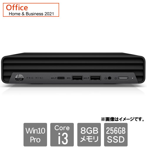 e-TREND｜HP 7G8T0PA#ABJ [☆Mini400G9 (Core i3-12100T 8GB SSD256GB 