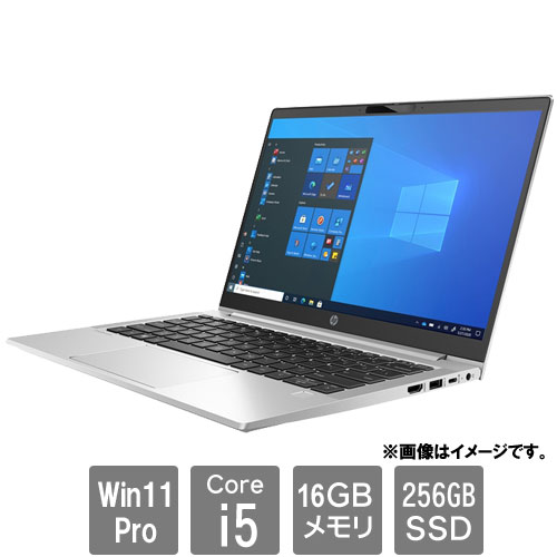 超美品 HP Probook 11世代 i5 16GB 512GB 新品SSD