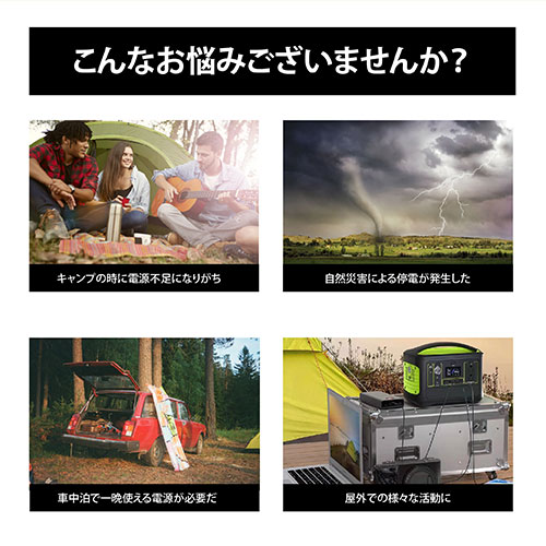 MW-PP540_画像1