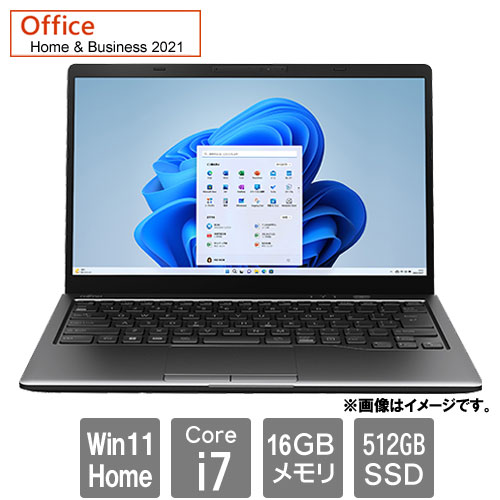 富士通LIFEBOOK MH75/H1 Corei7-1165G7