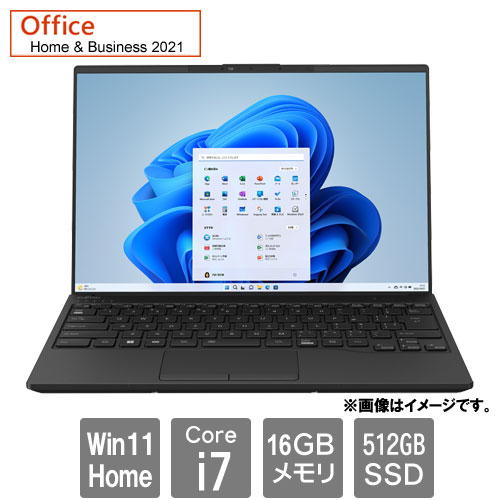 e-TREND｜富士通 FMVU90H1B [LIFEBOOK UH90/H1 (Core i7-1360P 16GB