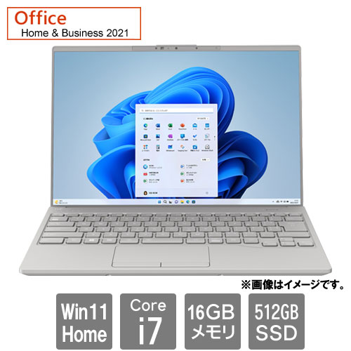 使用感少ない美品！富士通ノートパソコン 爆速Core i7にメモリ16GB！