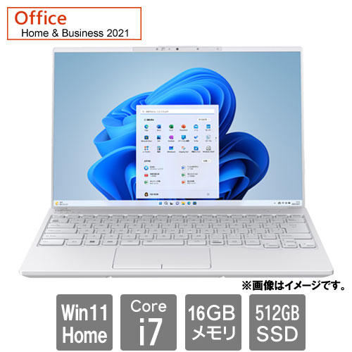 FMVU90H1W [★LIFEBOOK UH90/H1 (i7-1360P 16GB SSD512GB 14.0 Win11Home64 H&B2021 シルバーホワイト)]