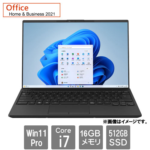 富士通 FMVUXH1B [★LIFEBOOK UH-X/H1 (i7-1355U 16GB SSD512GB 14.0 Win11Pro64 H&B2021 ピクトブラック)]