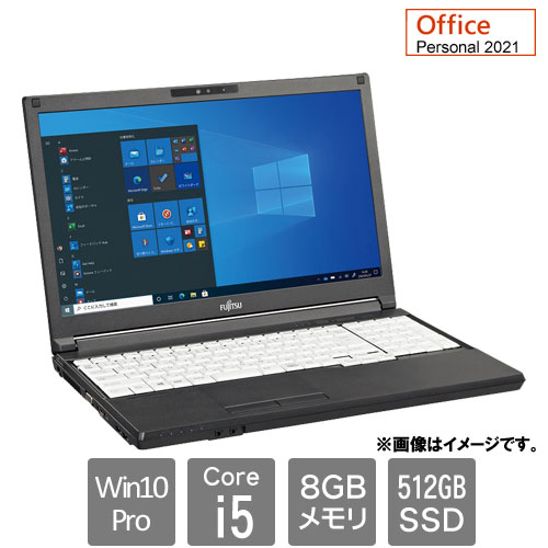 バリュー LIFEBOOK FMVA97012P [LIFEBOOK A5511/LX (i5 8GB SSD512GB SM 15.6HD Win10Pro(W11DG) Per2021)]