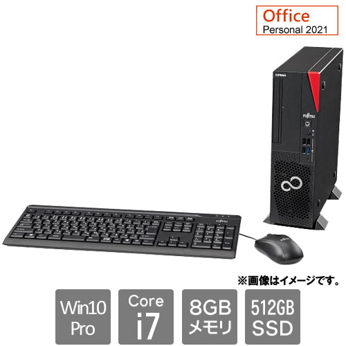 Win11 オフィス2021 Radeon i7 8GB 新品SSD512GB