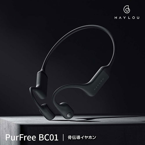 HL-BC01BK_画像1