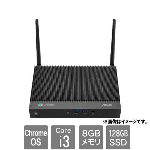 CHROMEBOX4-G3051UN_画像0
