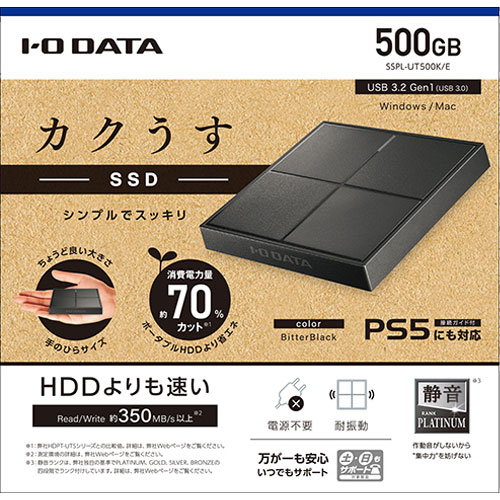 e-TREND|アイ・オー・データ SSPL-UT500K/E [USB3.2 Gen1(USB3.0 ... 【新品・未使用・未開封】I・O DATA HDPT-UT500K