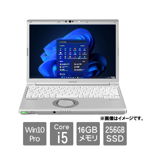 パナソニック CF-SV9RDQKS [Let’s note SV9(i5-10310U 16GB SSD256G W10Pro(Win11DG) 12.1 電池S)]