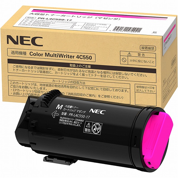 NEC Color MultiWriter PR-L4C550-17 [大容量トナーカートリッジ(マゼンタ)]