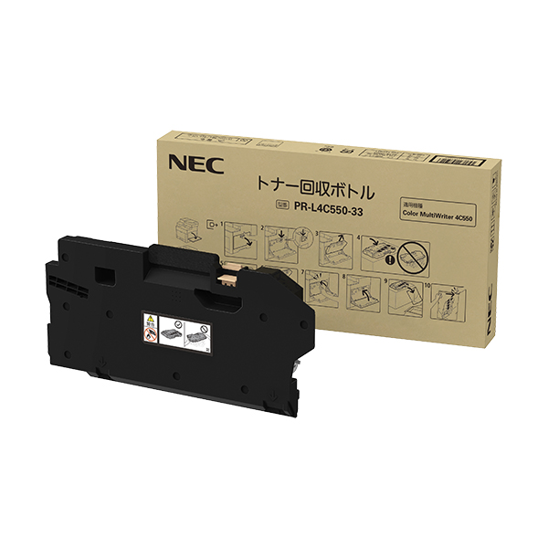 NEC Color MultiWriter PR-L4C550-33 [トナー回収ボトル]