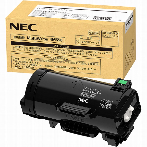 NEC MultiWriter PR-L4M550-11 [トナーカートリッジ(6K)]
