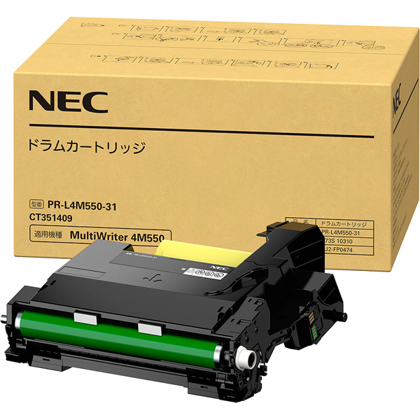 NEC MultiWriter PR-L4M550-31 [ドラムカートリッジ]