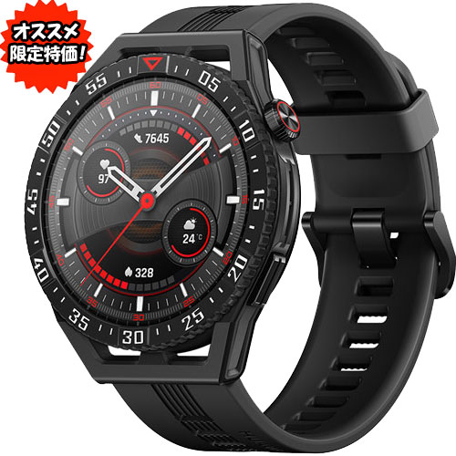 e-TREND｜ファーウェイ（Huawei） ★台数限定★RUNEB29 [HUAWEI WATCH GT 3 SE/グラファイトブラック]