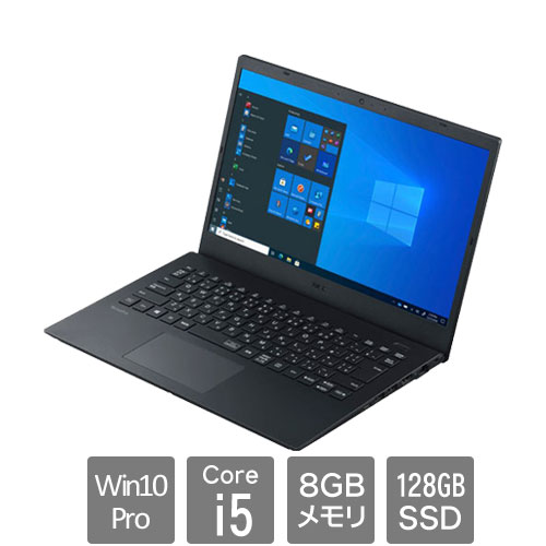 NEC PC-VKT42M3FHC2BSEZZA(i5/8GB/SSD128/WiFi6/14FHD/W10P64(W11DG))イートレンド限定モデル