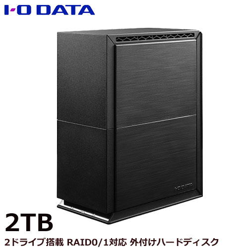 e-TREND｜アイ・オー・データ HDW-UTC4 [USB3.2 Gen1 2ドライブHDD