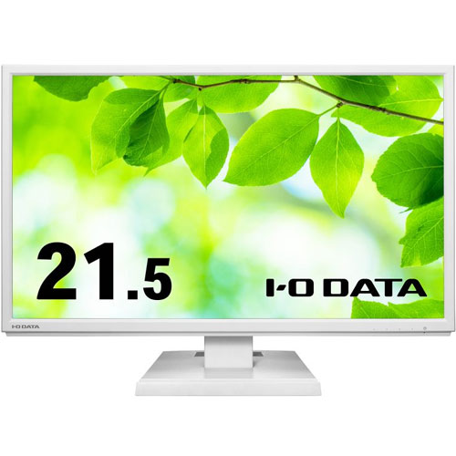 アイ・オー・データ LCD-AH221EDW-B-AG [液晶ディスプレイ 21.5型/ホワイト/5年保証/抗菌]