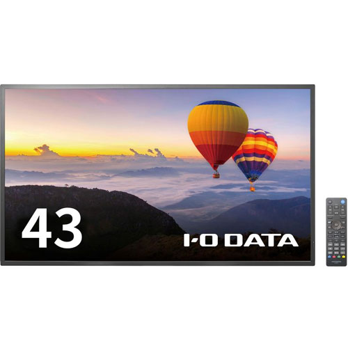 アイ・オー・データ LCD-HU431DB [液晶ディスプレイ 42.5型/ブラック/5年保証]