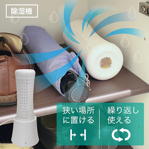 HUSDEHSWH_画像1