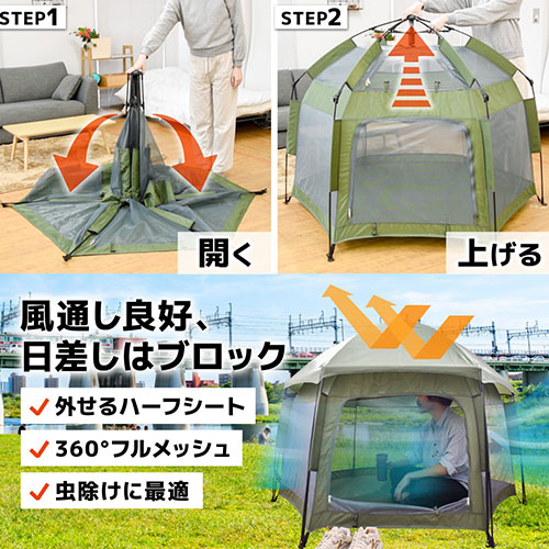 TENTHPCGR_画像2