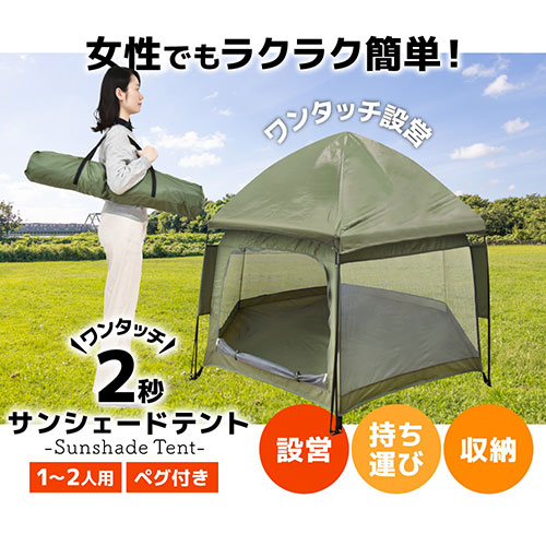TENTHPCGR_画像3