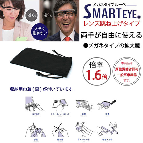 0002se-103_画像3
