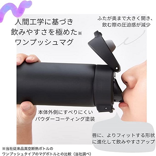 MKA-K036WK_画像2