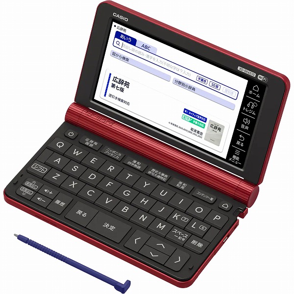 カシオ XD-SX6510RD [電子辞書 EX-word XD-SX6510 (レッド) 生活・教養モデル]