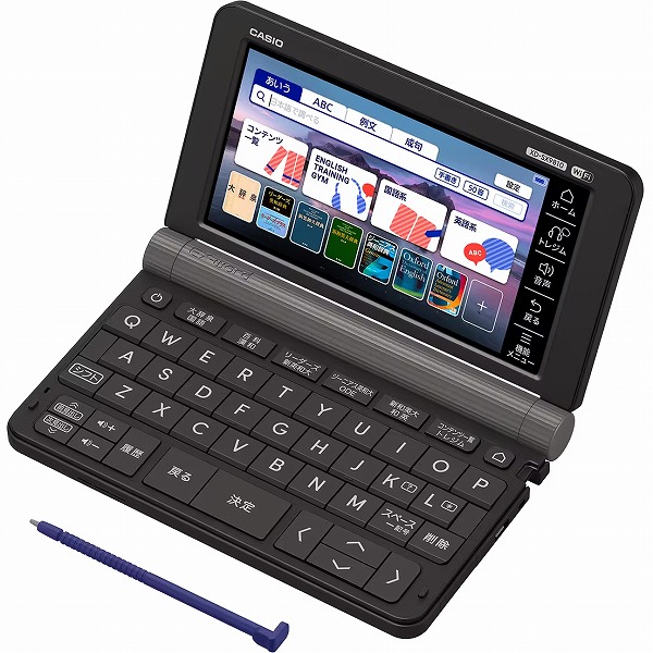 カシオ XD-SX9810BK