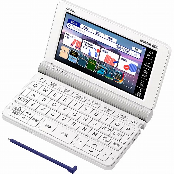 カシオ XD-SX9810WE