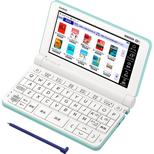 XD-SX3810GN [電子辞書 EX-word XD-SX3810 (グリーン) 小・中学生モデル]