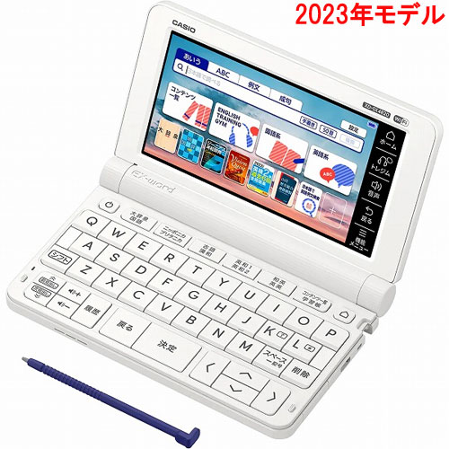 XD-SX4820WE_画像0
